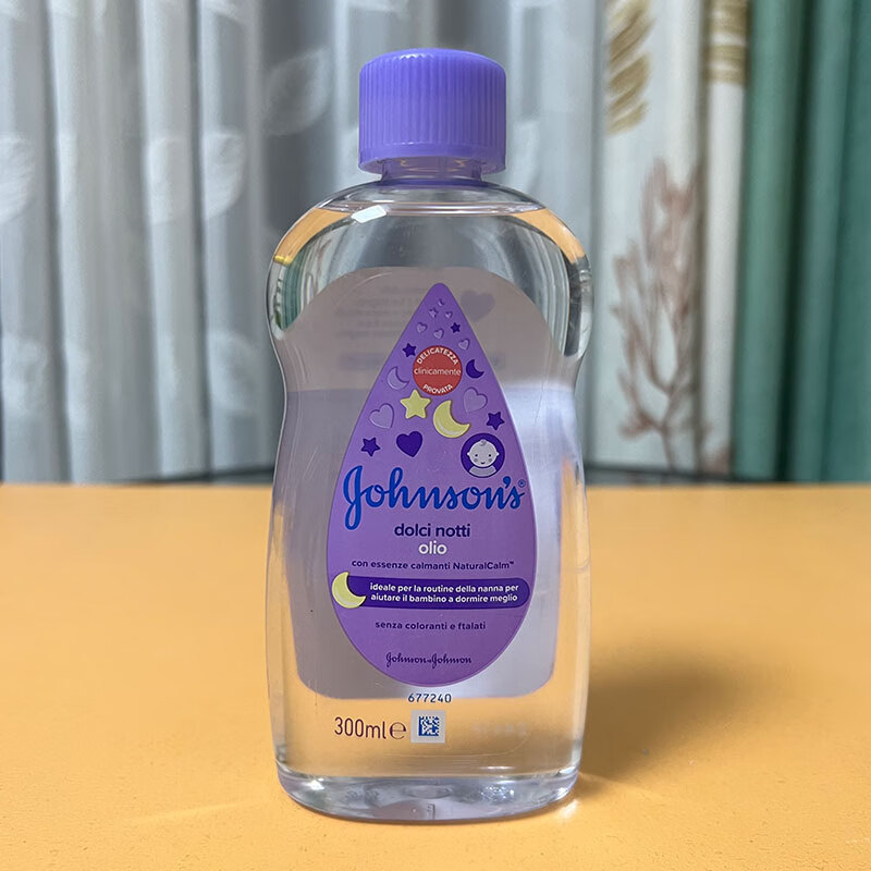 强生 婴儿润肤油新生儿抚触油宝宝护肤按摩油婴儿油bb油盘文玩 紫色