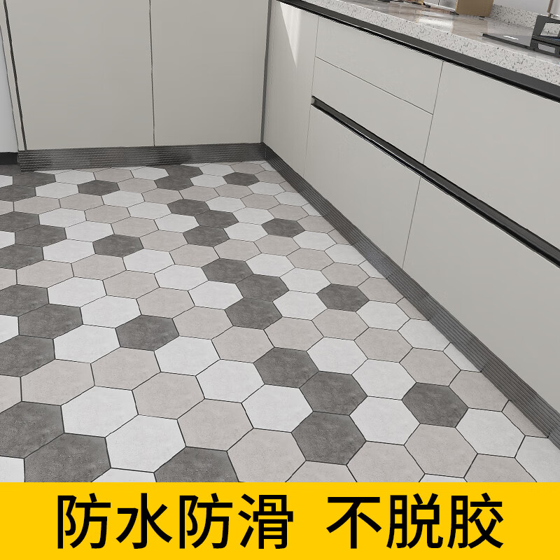 廚房地板貼自粘防水防油防滑專用地磚瓷磚貼紙地面遮丑衛(wèi)生間地的 地貼-六邊形灰 60cm*2米加厚款 大
