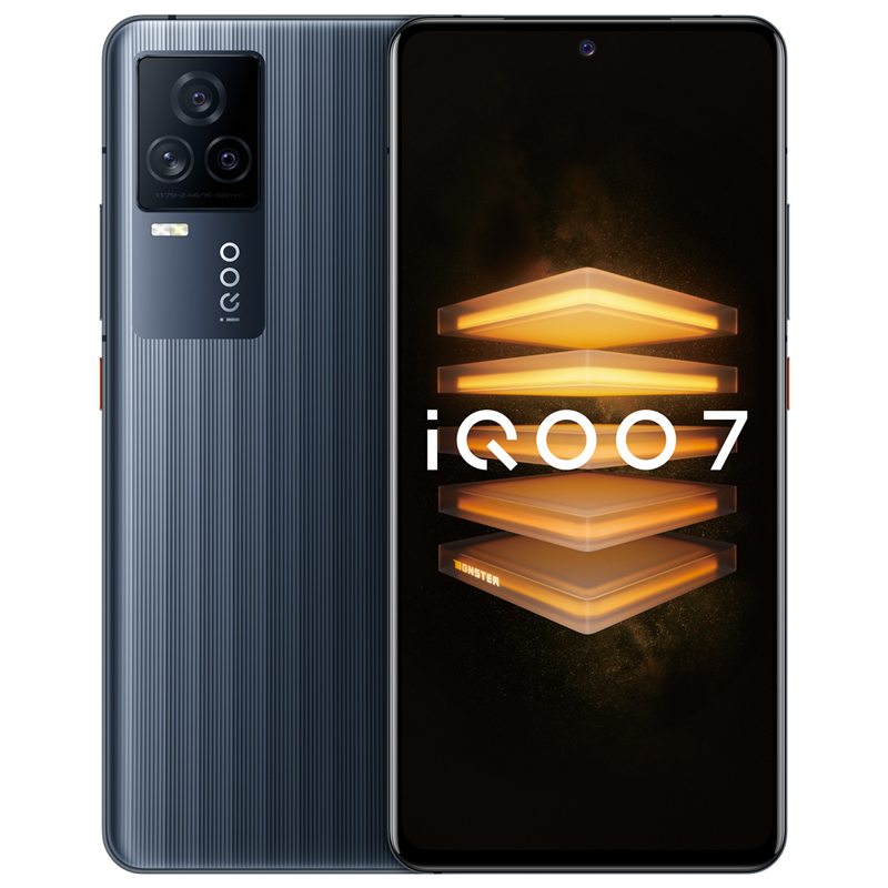 vivo iQOO 7礼盒 12GB+256GB 黑境 骁龙888 120W超快闪充 KPL官方赛事电竞手机 双模5G全网通