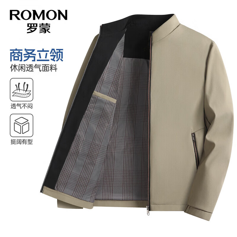 罗蒙(ROMON)棒球领夹克男秋季新款时尚百搭中青年商务短款外套男 藏青色 2XL (185) (建议145-160斤)