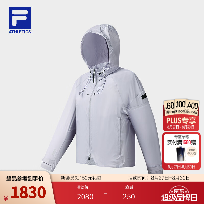 FILA斐乐外套26秋季新款女士梭织通勤舒适户外运动连帽上衣 浅灰紫-PU L 170/88A/L