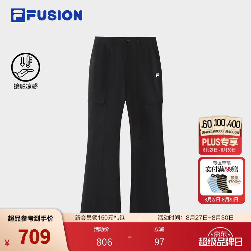 FILA FUSION潮牌长裤26秋季新款女士梭织休闲裤子宽松喇叭裤 正黑色-BK S 160/62A/S
