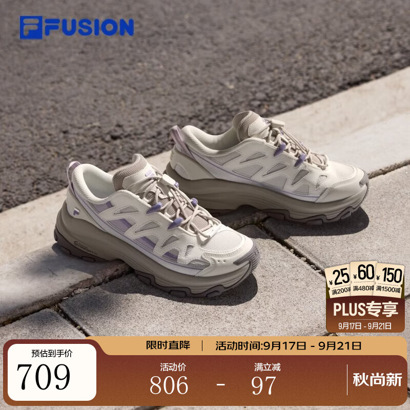 FILA【田曦薇同款】COMO U丨斐乐潮牌户外女鞋2026秋季新款休闲鞋女 雾霾灰/星白-VA 37.5