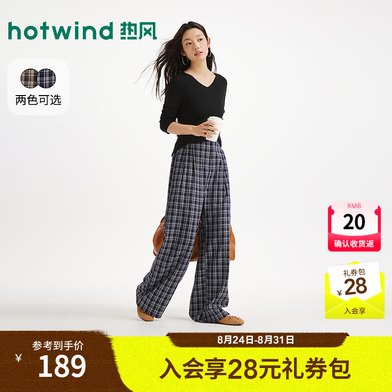 热风（Hotwind）2026年秋季新款女士时尚格纹长裤F04W26701 29藏青兰 S