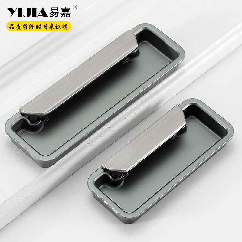 易嘉内嵌入式凹槽抽屉隐形推拉门暗拉手现代简约内置衣柜移门把手