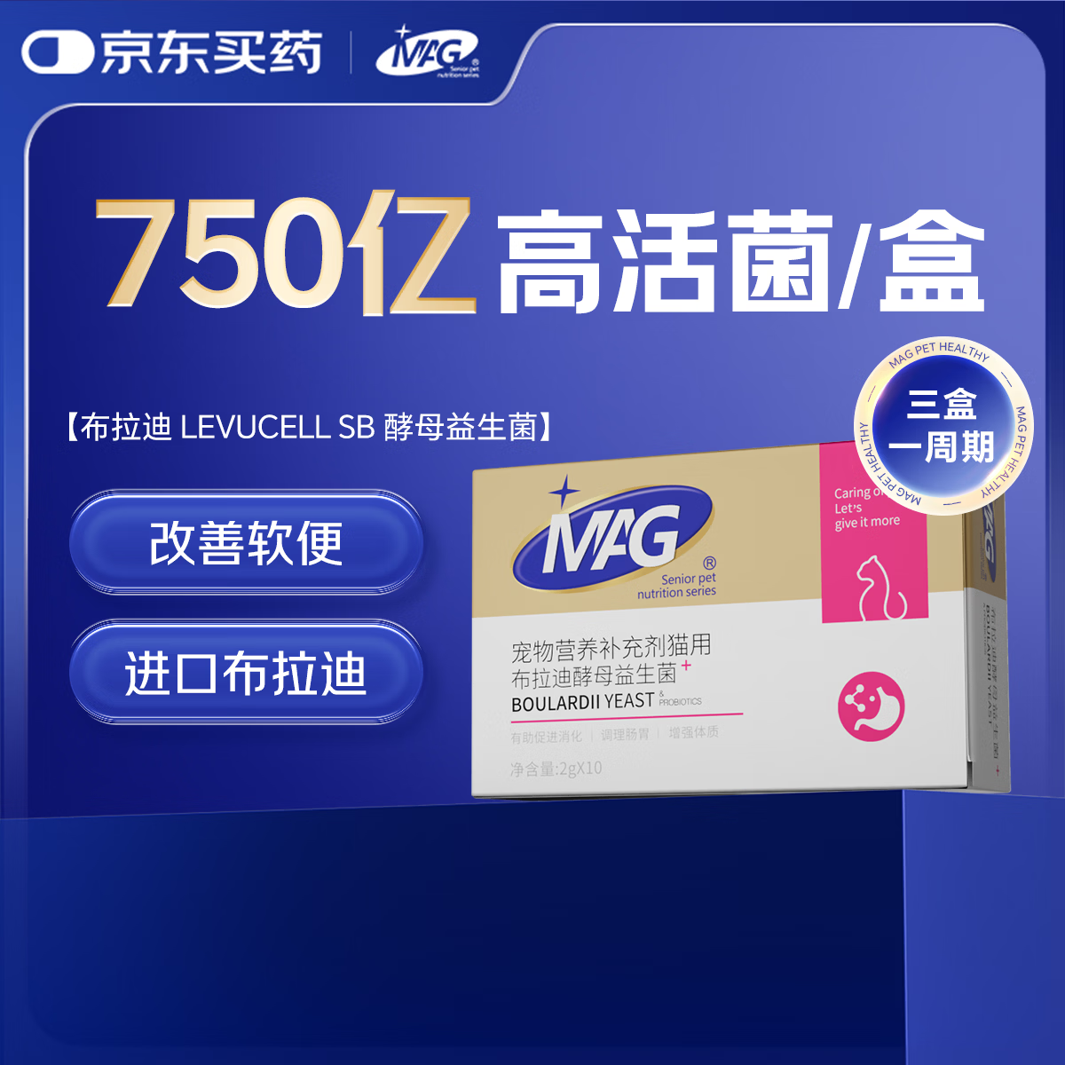 图 9