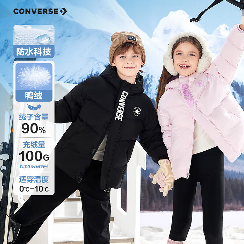 匡威（Converse）儿童羽绒服男女冬季加厚防风保暖外套青少年高充绒泡芙羽绒服 正黑色 清洁度1000+ 140 /68 充绒量约125g 【建议身高128-140cm】