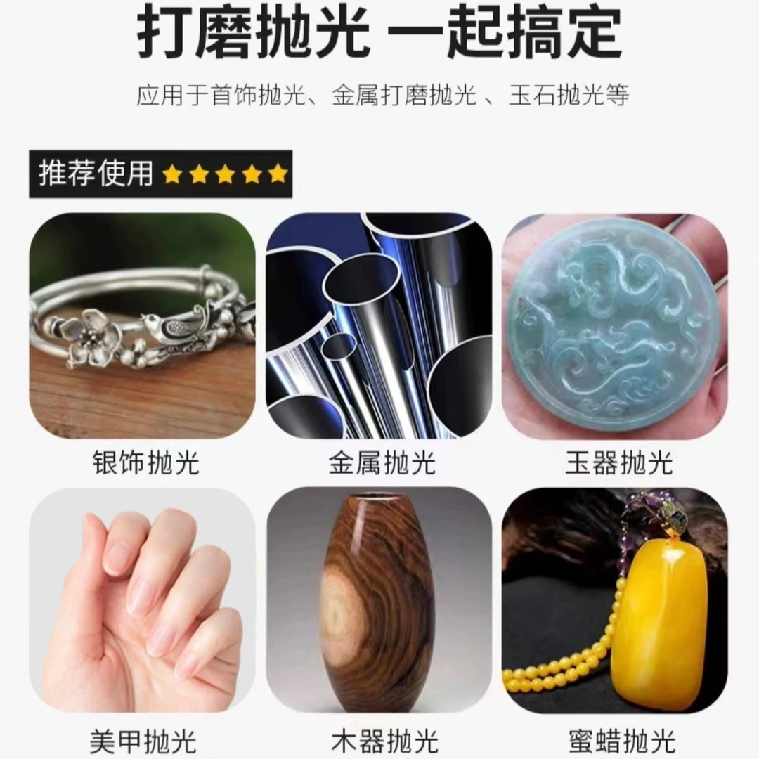 抛光块10000目多功能抛光打磨双面海绵砂纸块工具板 双面绿(两面打磨1000)-1块