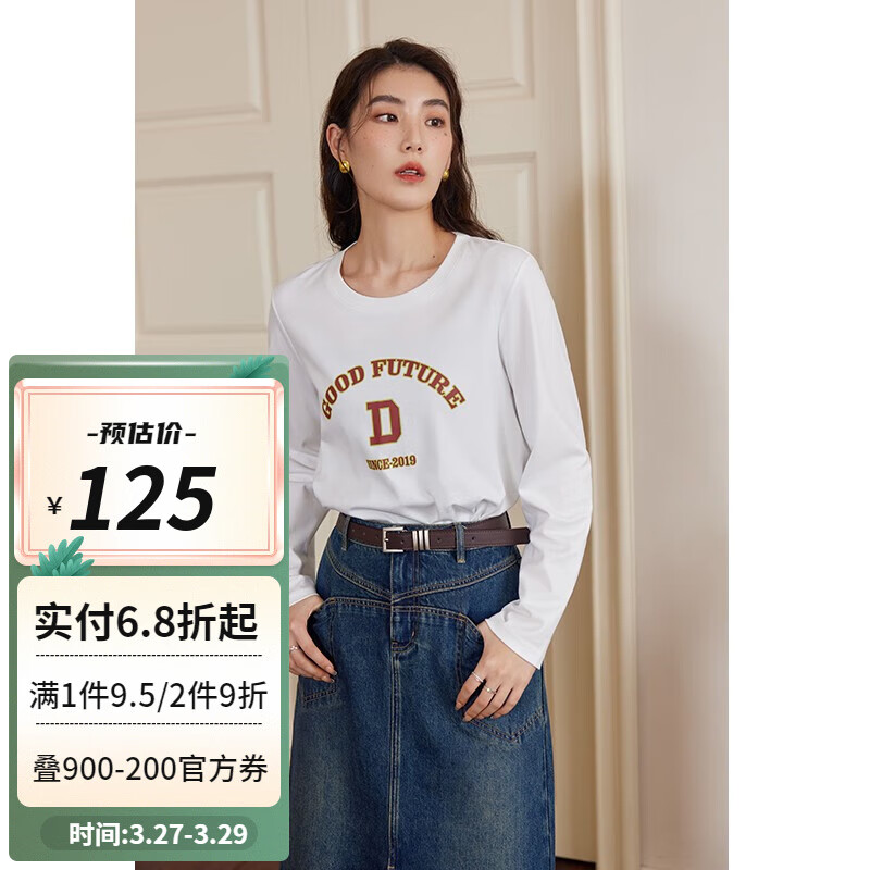 独束大码女装简约圆领原创印花长袖T恤女春季微胖mm显瘦穿搭上衣 栀子白 L使用感如何?