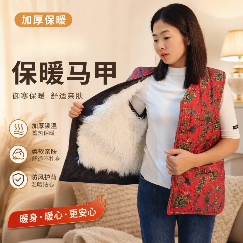 晓拜兜羊毛马甲皮毛一体坎肩秋冬季中老年人女士保暖外穿背心妈妈装 紫色 小花 3XL (适合体重120-140斤)
