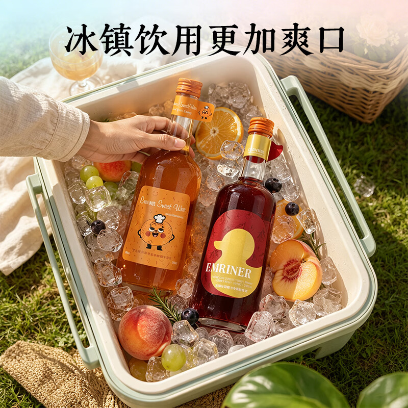 爱美浓莫斯卡托甜型甜酒果味酒果酒女生女生低度酒8度750ml微醺 樱桃味+橙子味(各1瓶)