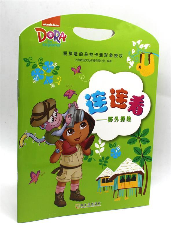 【满59包邮】连连看:野外探险