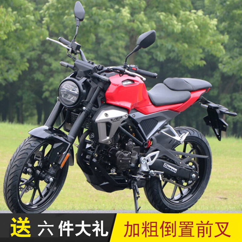 国四 v8公路赛摩托车跑车街车电喷150整车 红色 国四电喷力帆150cc