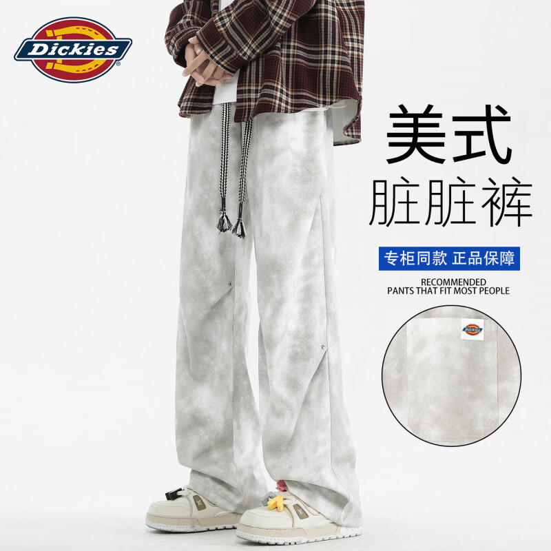 Dickies美式潮牌脏脏休闲裤男士秋冬季宽松直筒工作运动阔腿穿搭长裤子装 灰色【官方正品】 常规 4XL 【建议170-190斤】