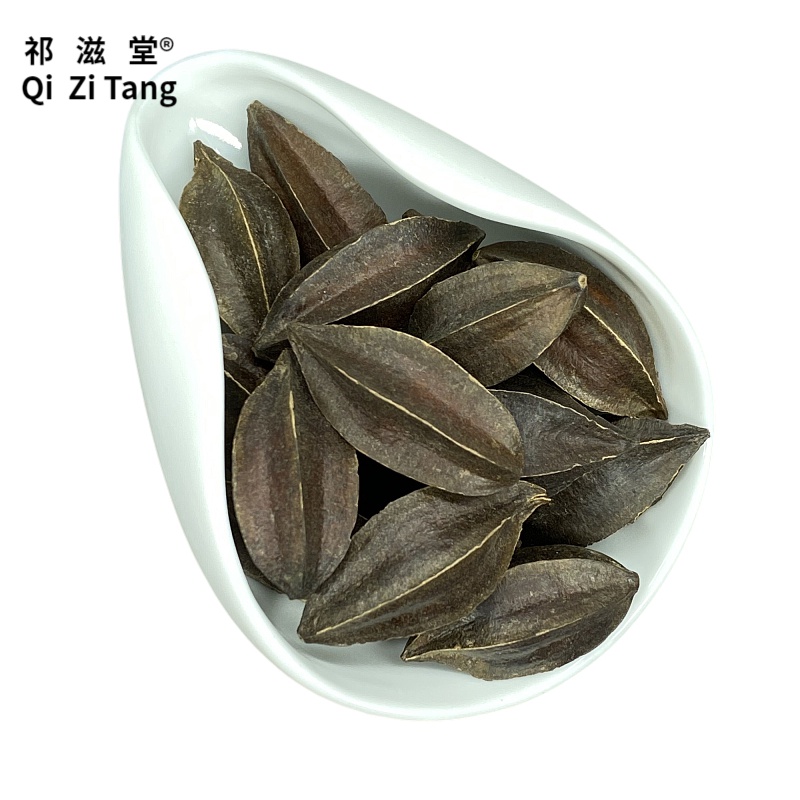 祁滋堂使君子中药材500克使君子种子果实留求子史君子索子果干货