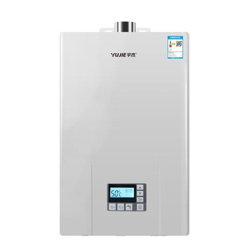 宇杰高品质燃气热水器 16l jsq31-h16c