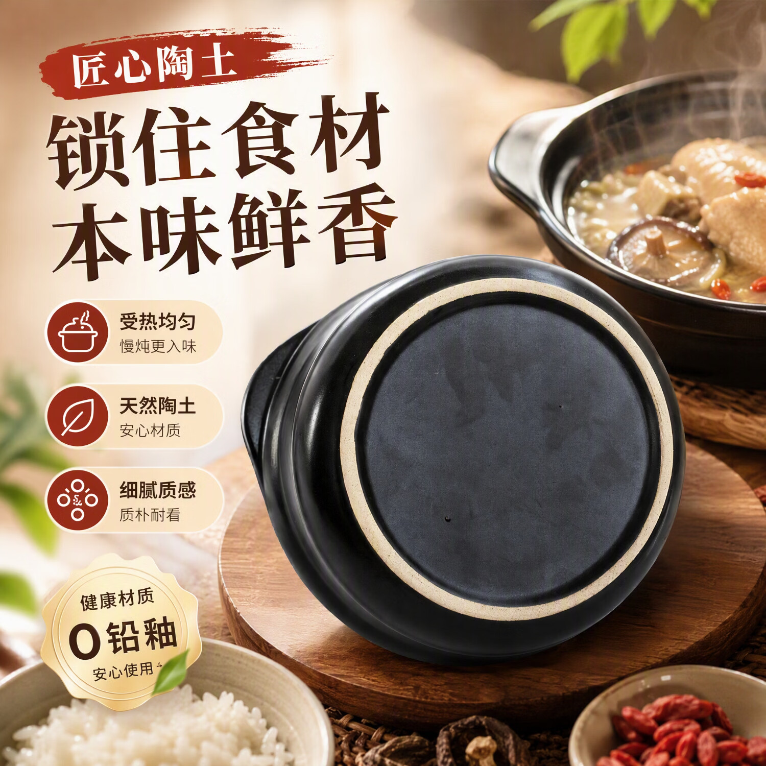 常康砂锅炖锅家用煤气砂锅防干烧明火耐高温汤锅汤煲石锅商用明火 炖锅干烧不易裂 2800ml