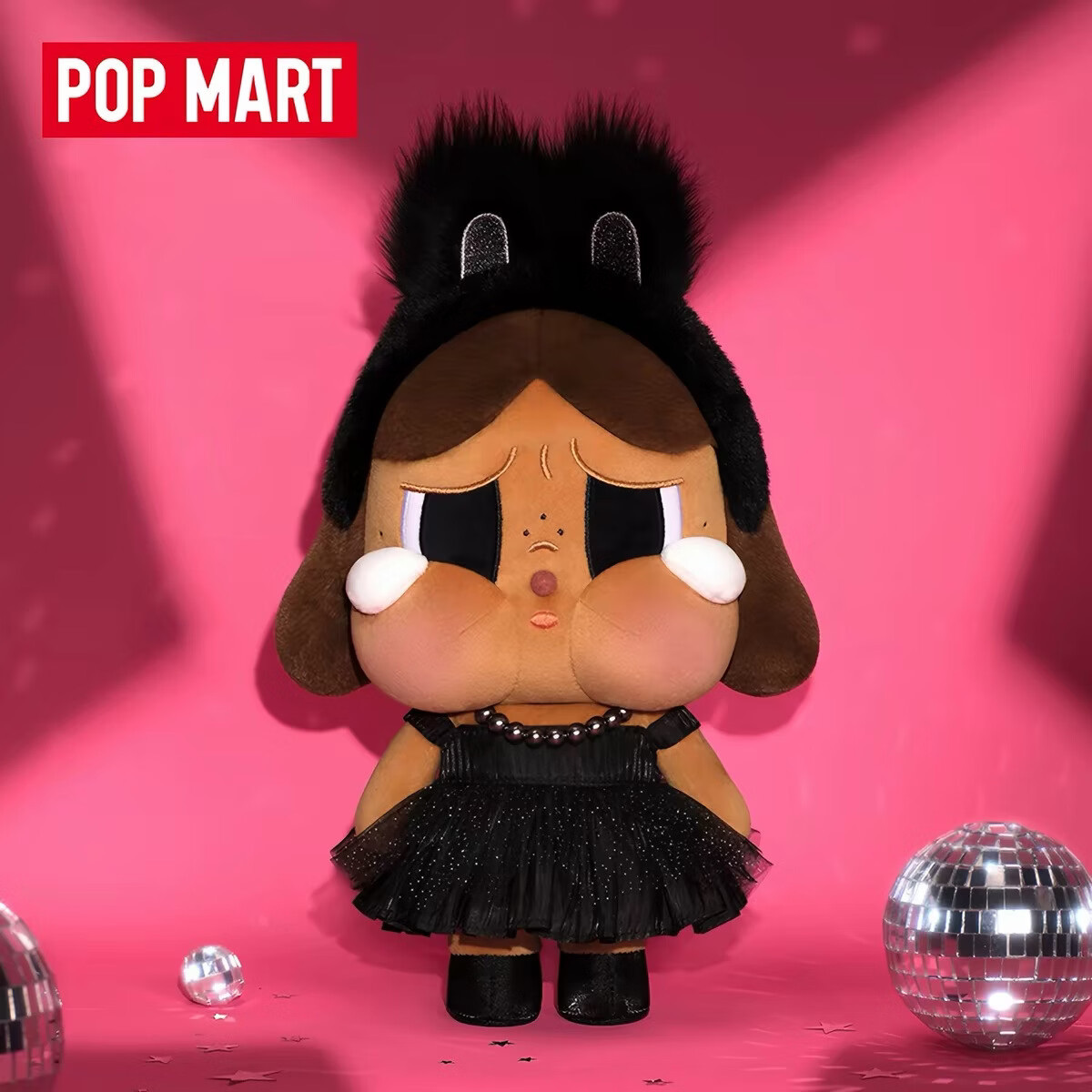 泡泡玛特（POP MART）CRYBABY毛绒公仔哭娃玩具礼物摆件潮流玩具送礼公仔 CRYBABY黑色公仔