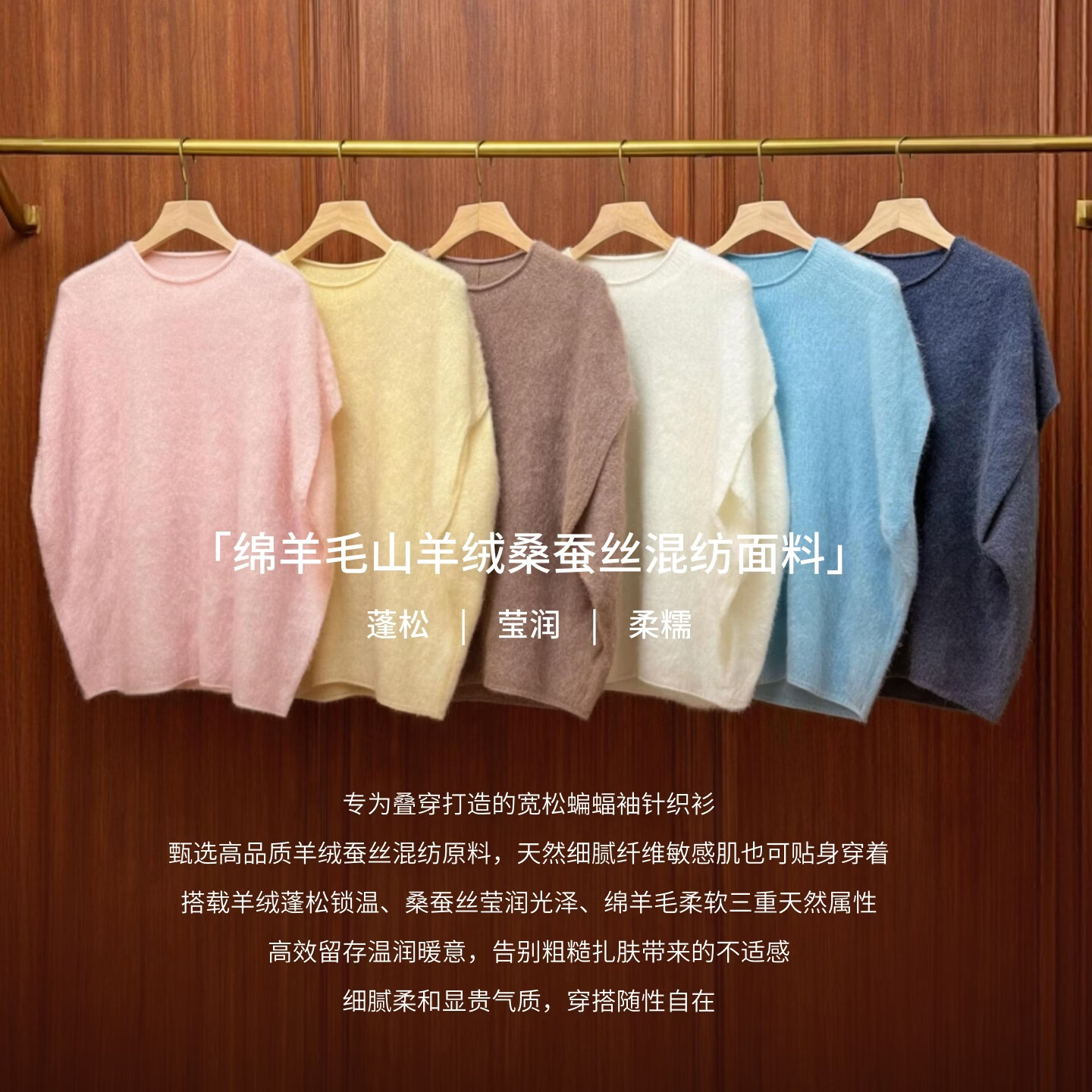 【鹦鹉梨专属】羊绒拉毛蝙蝠袖一字领羊毛衫宽松毛衣女装针织衫 花语粉 常规 均码