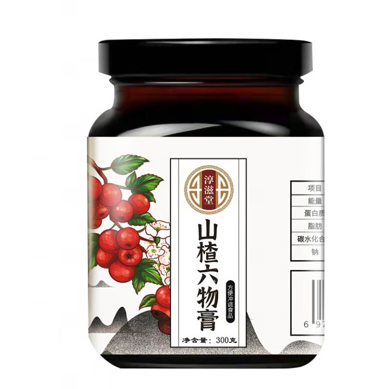 山楂六物膏300克  鸡内金膏滋批发儿童消食瓶装 膏滋膏方 淳滋堂山楂六物膏(300克方瓶) 两瓶装