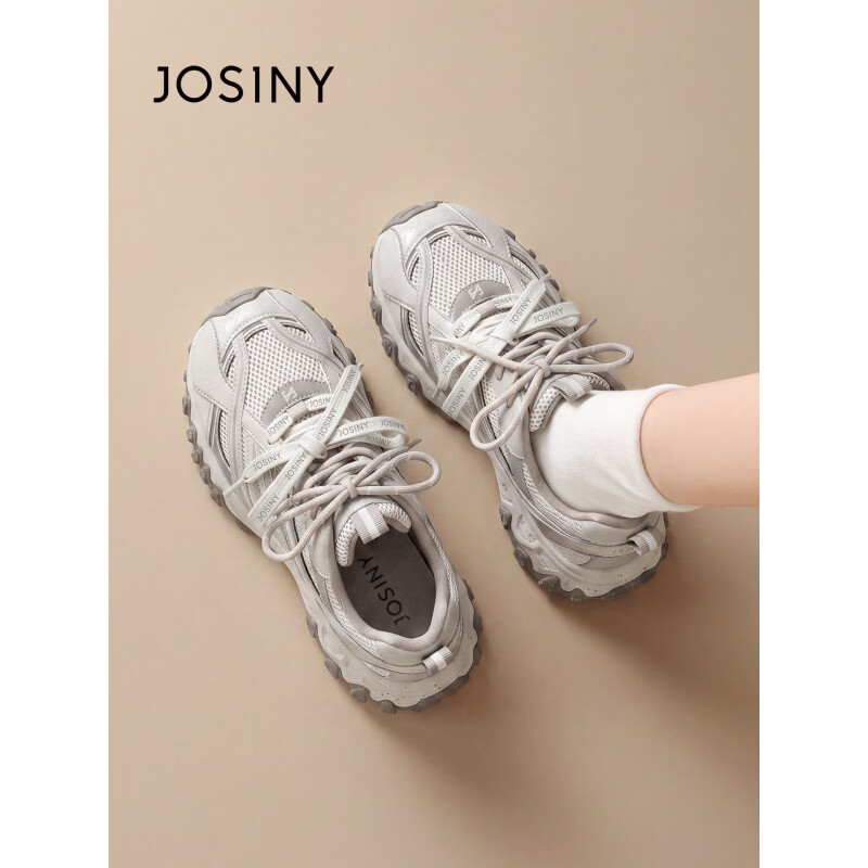 卓诗尼(Josiny)2026秋季新款厚底老爹鞋女鞋增高软底休闲运动鞋轻便不累脚 杏色 35