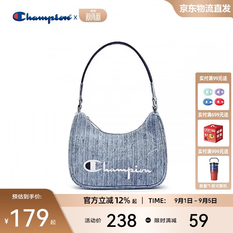 Champion冠军单肩包男女 简约休闲时尚手提单肩包 生日礼物 25FWG85