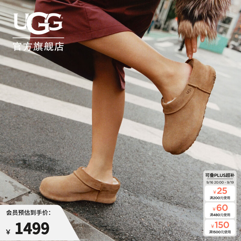 UGG秋季新款女士时尚舒适保暖休闲纯色雪地短靴克罗格鞋 1180254 CHE | 栗色 37