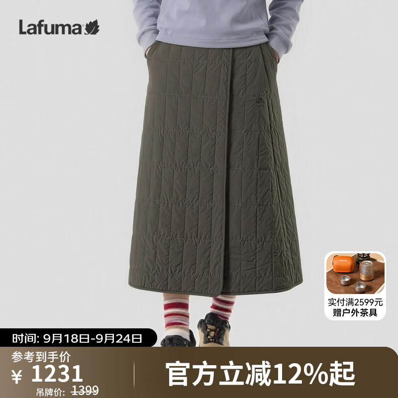LAFUMA乐飞叶户外秋冬保暖棉裙半身裙女士围裹裙菱格纹长裙子LFPA6CQ98 栗棕色DW 40 170/74A
