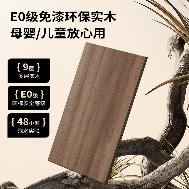 图 10