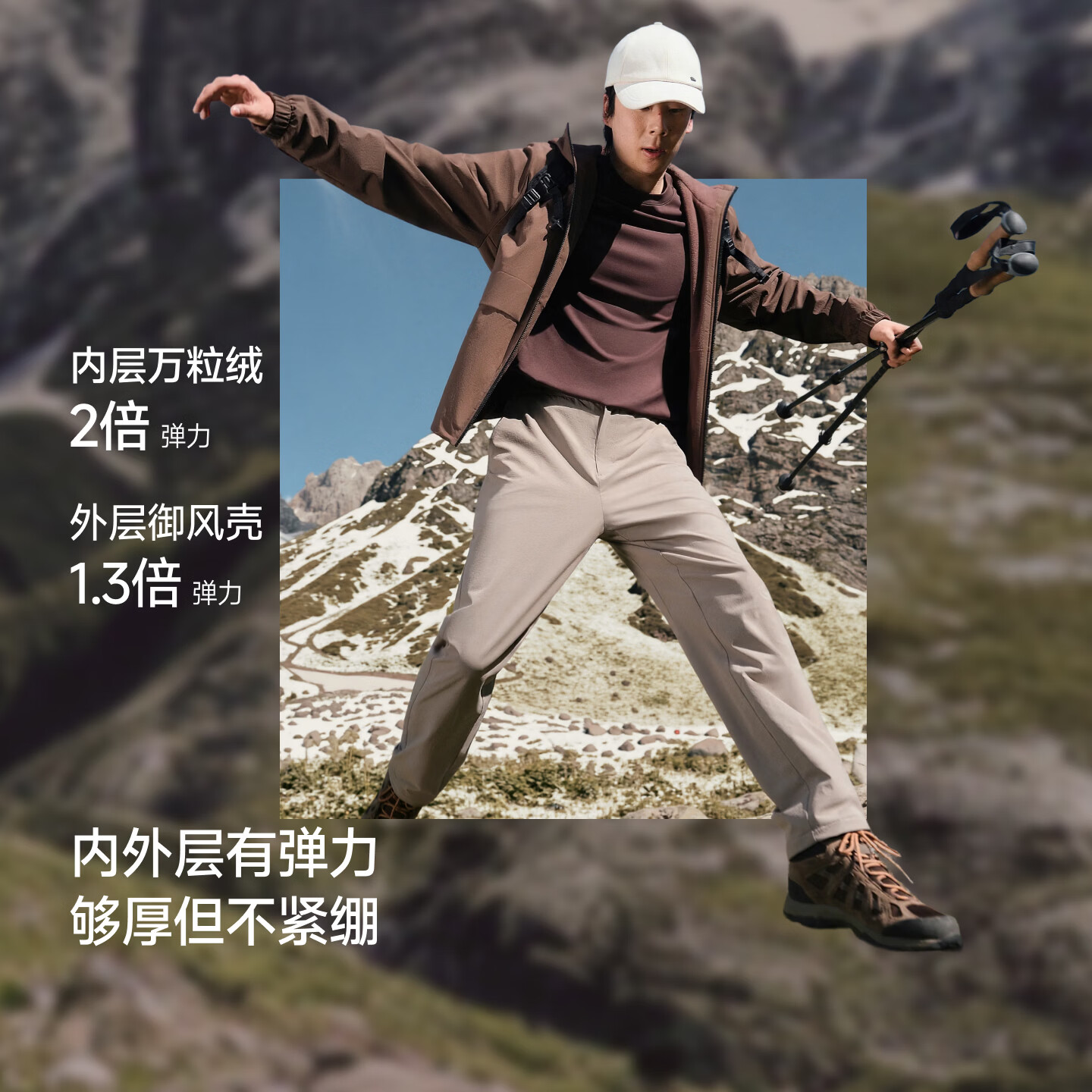 图 5