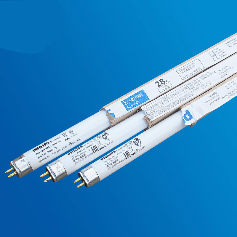 叽哩哇啦t5灯管28w三基色tl514w865yz14rr16g21w荧光灯管28 【10只装