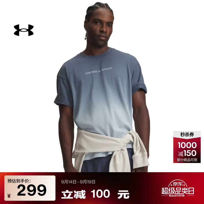 安德玛（Under Armour）UA 新款Heavyweight Gradient男子高克重运动休闲短袖T恤6013624 藏蓝色410 XL