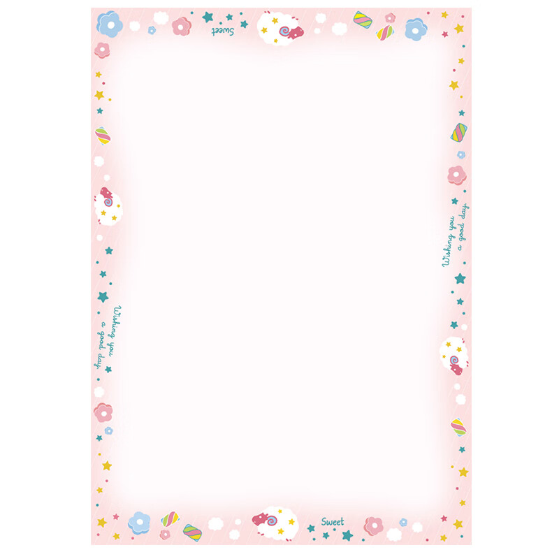season 四季多功能a4彩色打印纸 带图案花边可爱卡通信纸 学校幼儿园