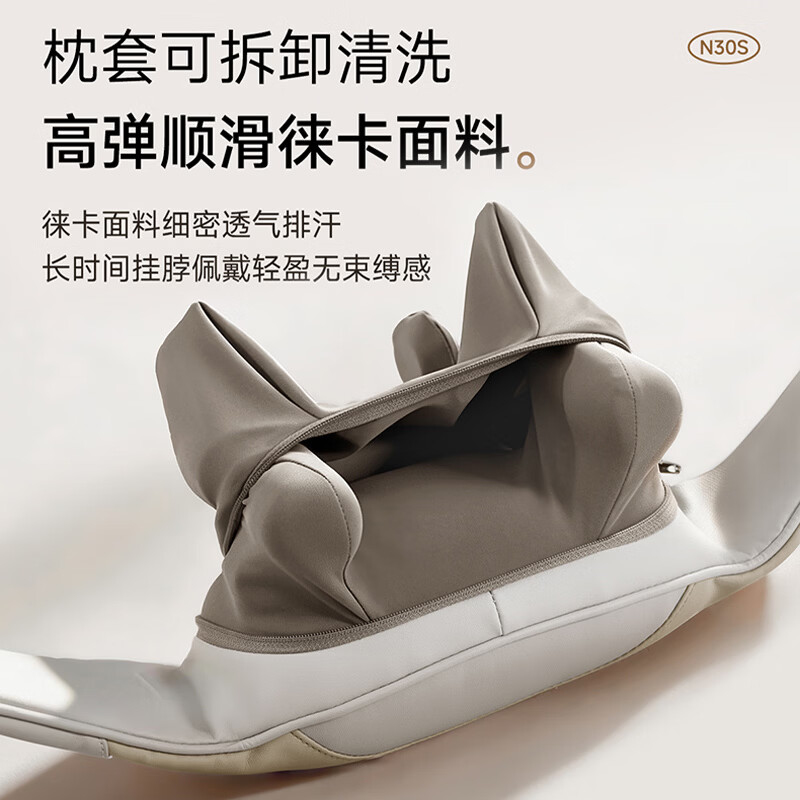 多场景使用展示