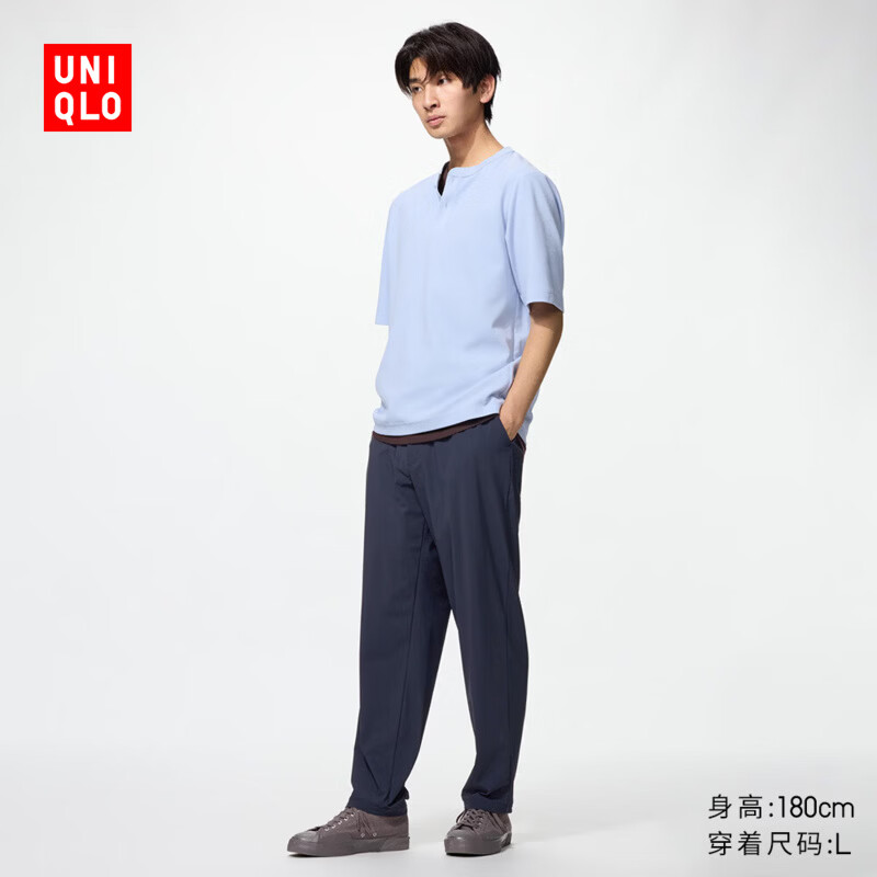 优衣库高弹力长裤常规款男装休闲裤轻薄透气482928