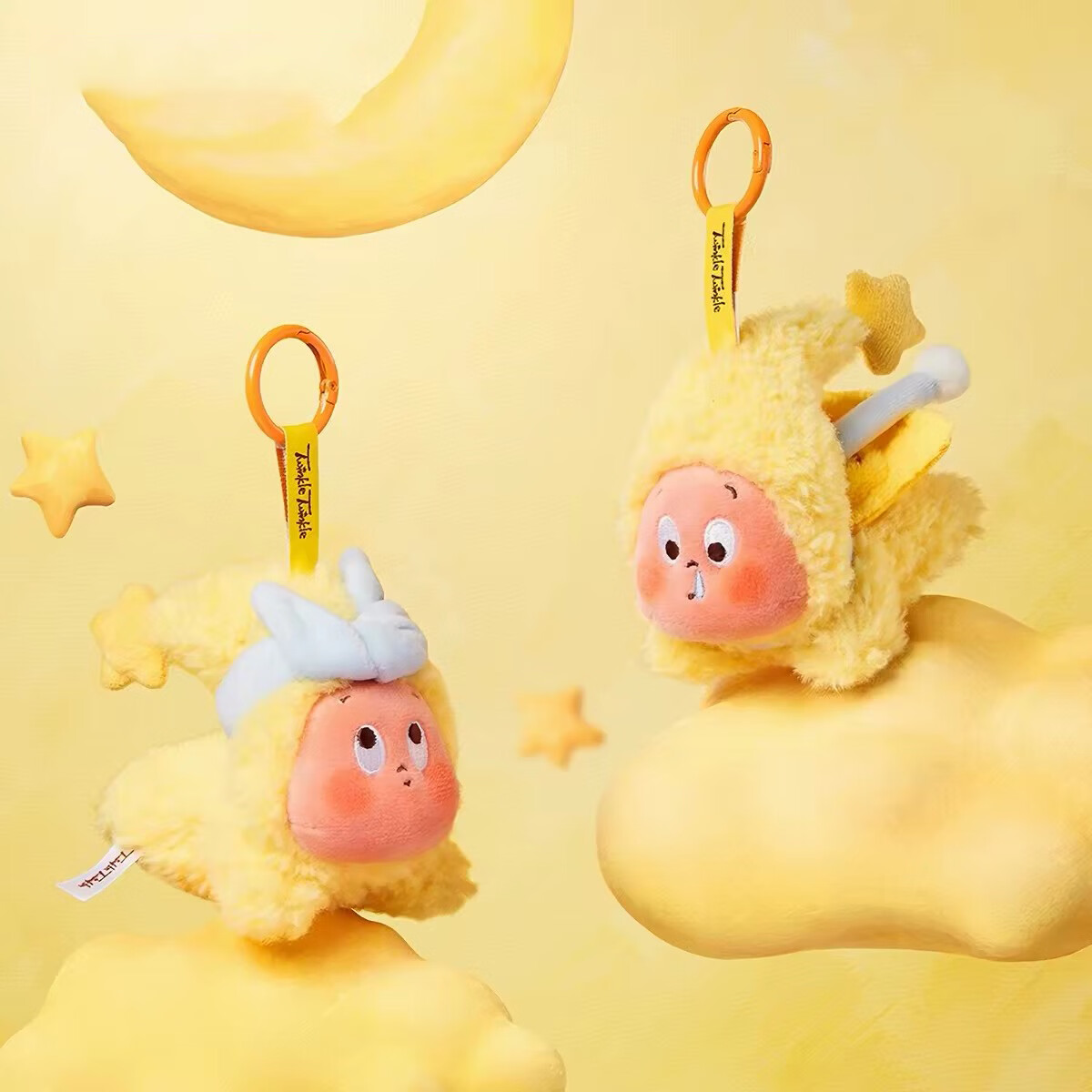 泡泡玛特（POP MART）我们都是星星人系列毛绒挂件盲盒玩具礼物公仔女友玩偶摆件送人 我们都是星星人毛绒-隐藏款晚安星星人【拆盒未拆袋】