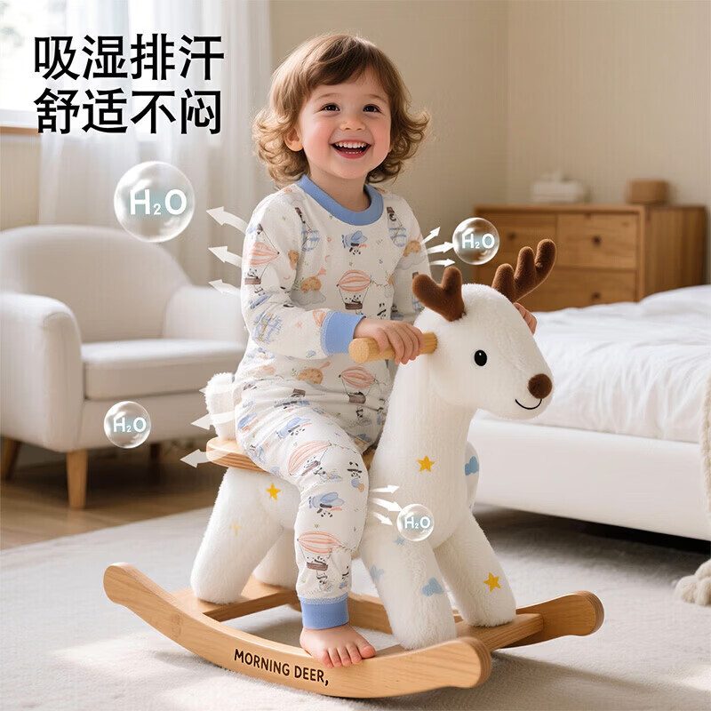 欧孕（OUYUN）儿童秋衣套装纯棉儿童保暖内衣贴身高弹秋衣秋裤 白兔果园 【7A新疆棉】 120 cm 【身高:115cm-125cm】