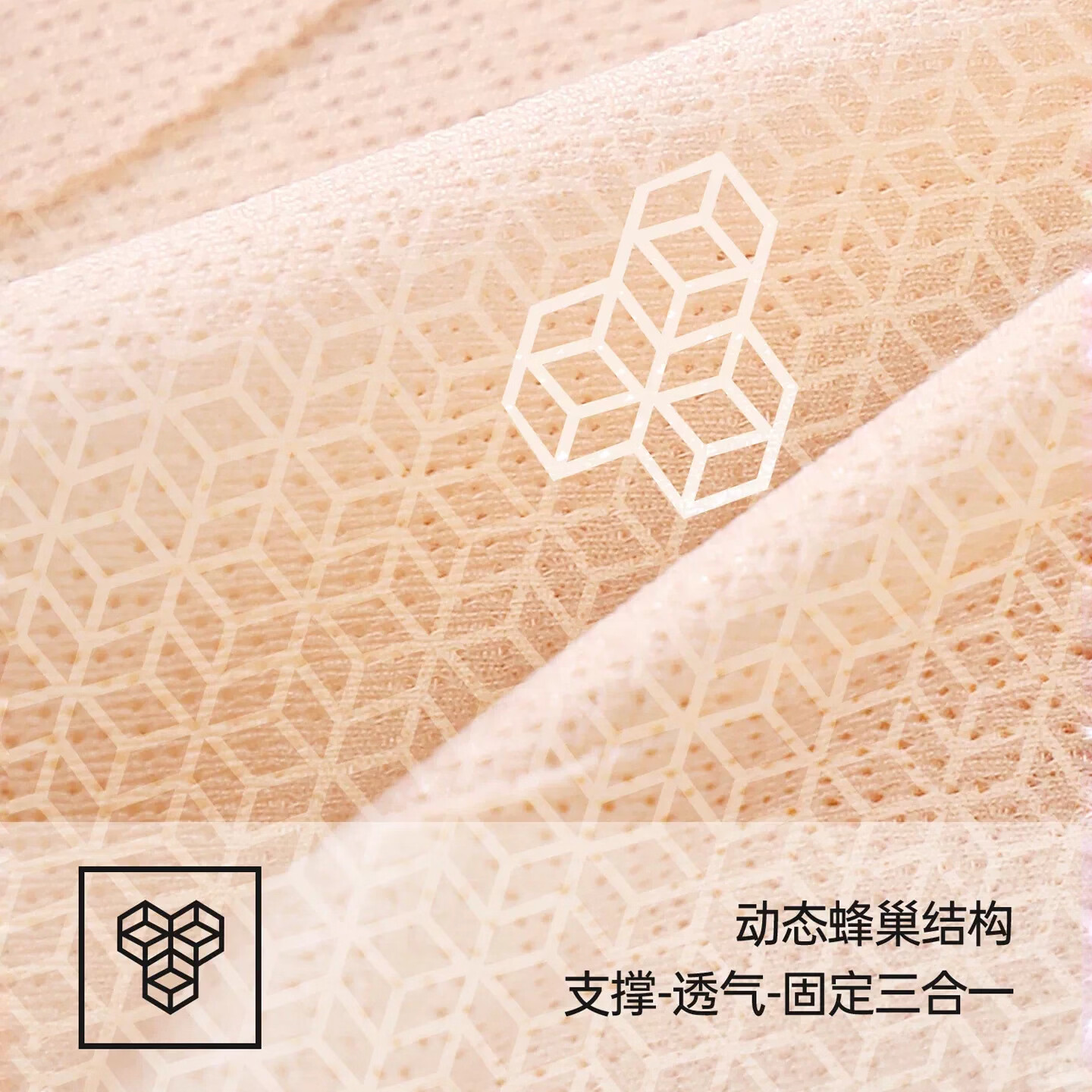草本初色【隐形矫姿】初高中生少女蚕丝云感内衣二三阶段内衣粉彩风 冰清粉+冰清粉 【2件装 A类 10A级抗菌】 2XL 【适合120-140斤】