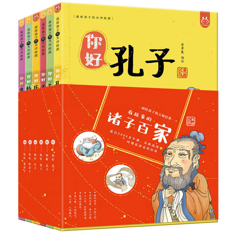 jd科普百科历史价格查询|科普百科价格走势图