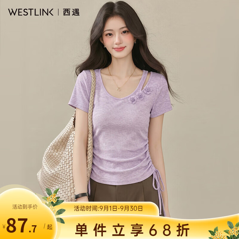西遇（Westlink）斜肩短袖T恤女2026年夏季立体花朵装饰侧边抽绳褶皱修身上衣 紫色 M/XL付款15天 XL (170)