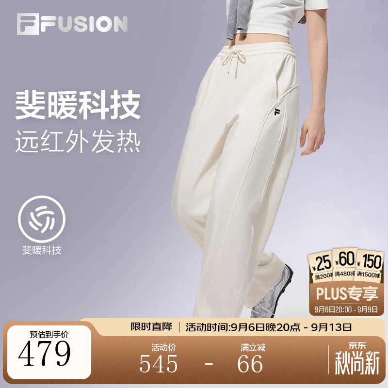 FILA FUSION斐乐潮牌针织长裤26秋季新款休闲裤女款弯刀裤阔腿裤子 云白色-WT S 160/62A/S