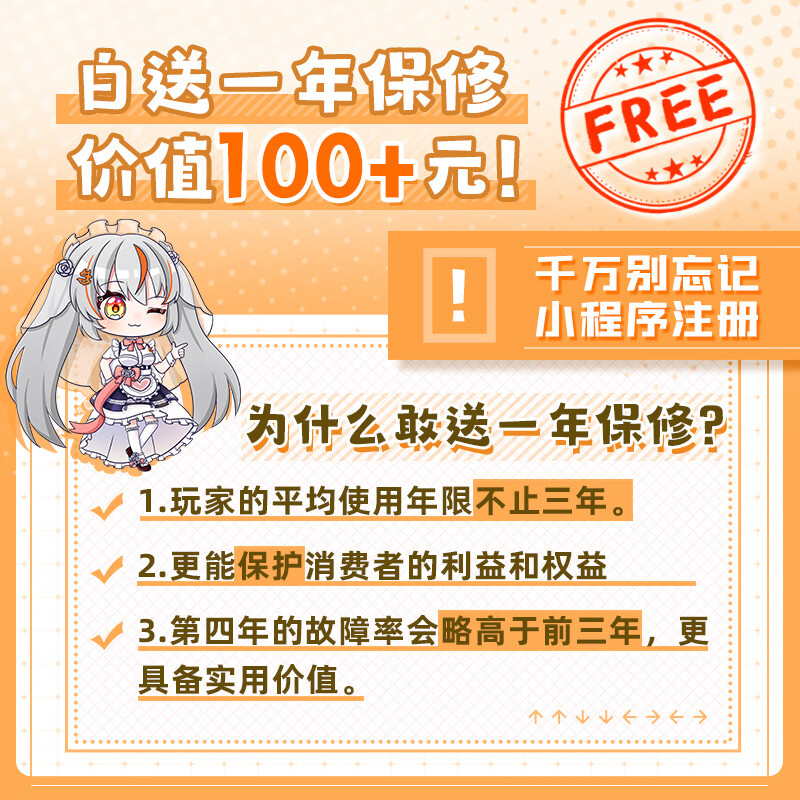 技嘉 猎鹰B850 EAGLE WIFI6E DDR5 图 6