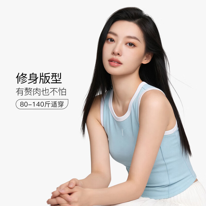 千奈美26新款竖肌理纹背心显瘦时尚可外穿内搭打底运动跑步内衣 冰川蓝 M (80-100斤)