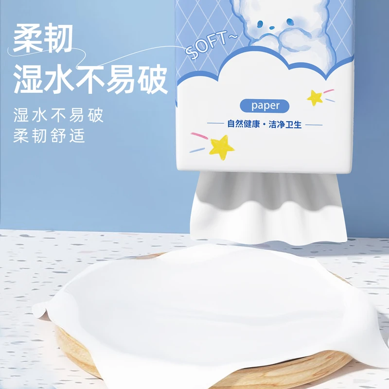 新逸风(XINYIFENG)悬挂式抽纸巾2208张加量家用装6层加厚家庭装加大底部抽纸 5层*240抽*6提