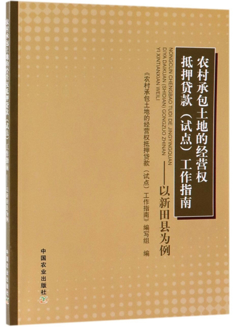 查行业经济价格历史|行业经济价格历史