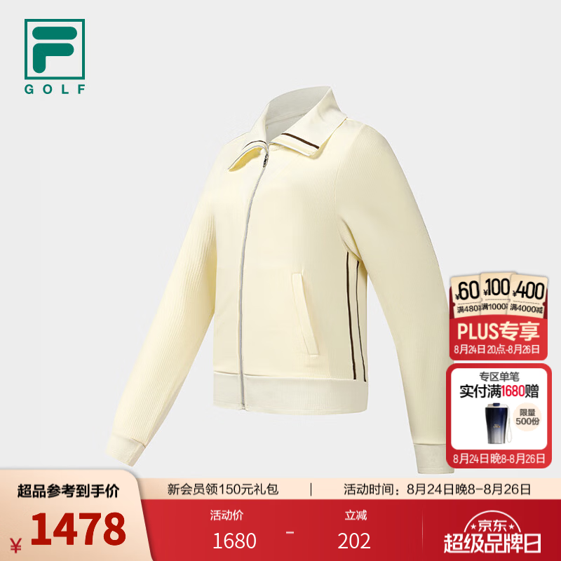 FILA斐乐外套26秋季新款女士针织长袖高尔夫运动舒适上衣 细粉白-IV M 165/84A/M