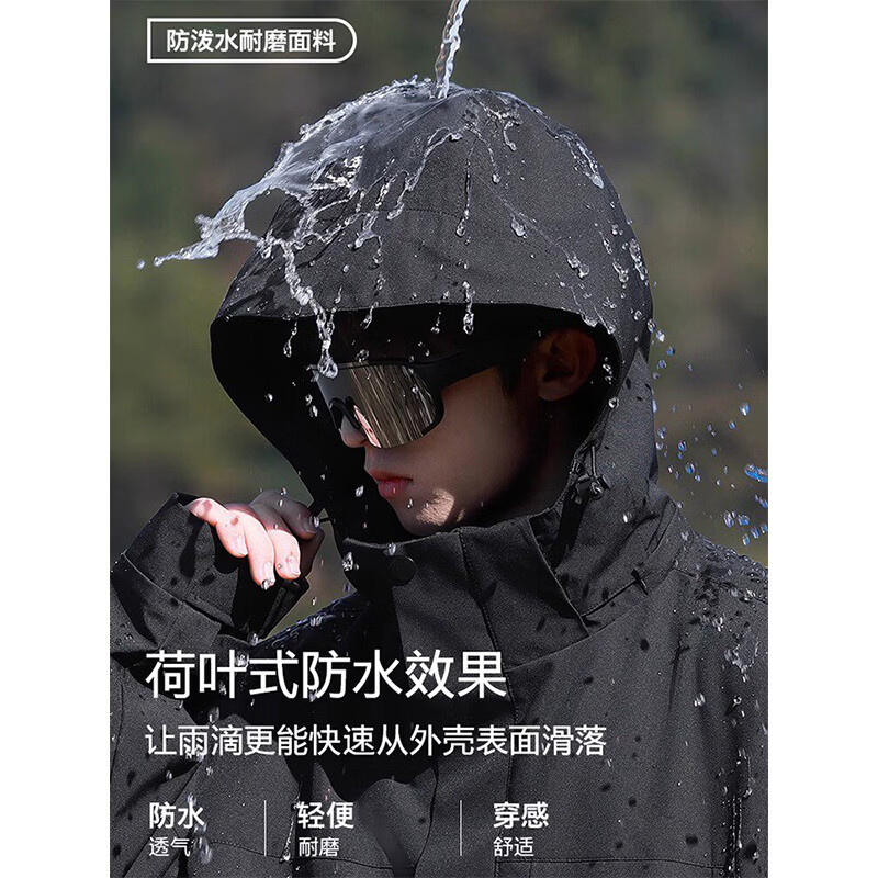 马克华菲(MARK FAIRWHALE)三合一冲锋外套男春秋季新款三防男士连帽夹克 卡其【单衣】 XL