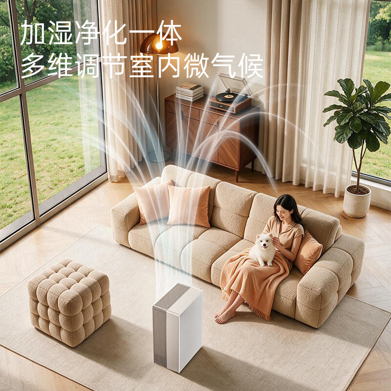 松下slim加湿空气净化器除甲醛加湿净化一体机家用除菌除异味除烟尘过滤PM2.5 F-65C6VX-W松下slim系列 月光白
