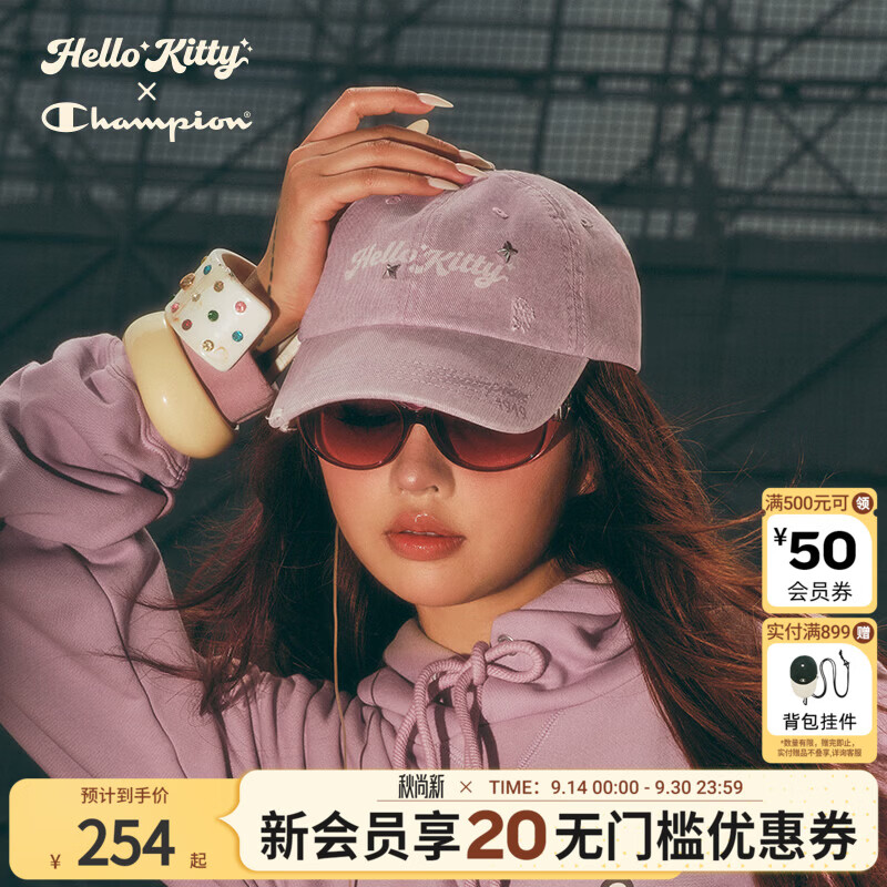 Champion【Hello Kitty联名棒球帽】冠军26冬新款豹纹鸭舌帽男女帽子 紫色 可调节