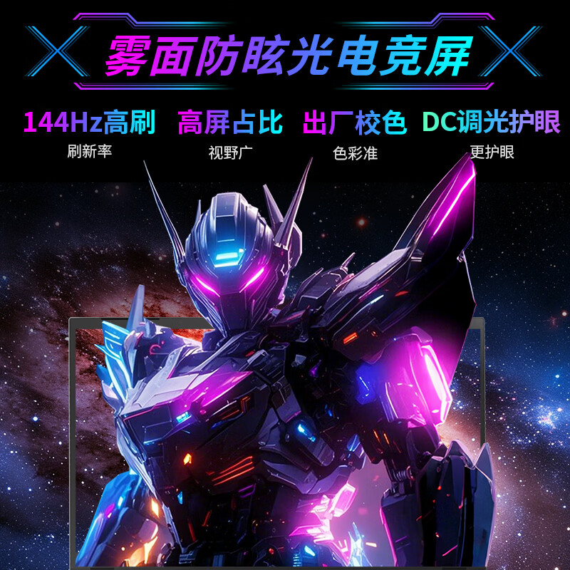 图 6